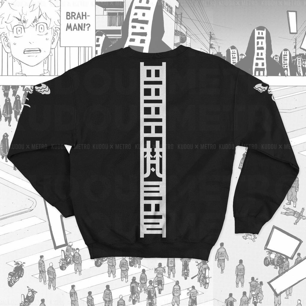 Crewneck Brahman Wakasa Anime Manga Tokyo Revengers Premium Unisex