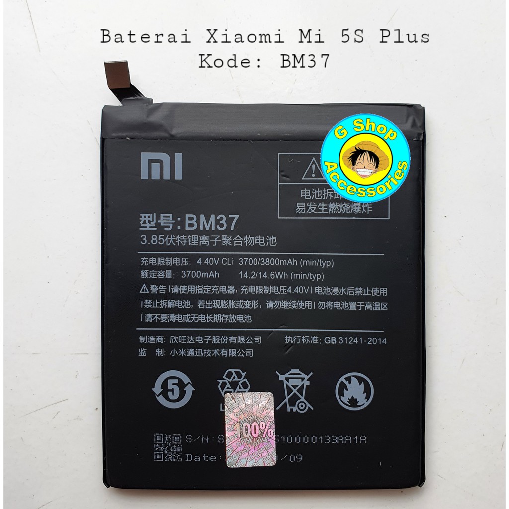 Baterai Batre Original Xiaomi Mi5S Plus Mi 5S Plus BM37 Battery
