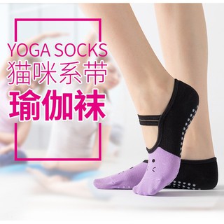 kaos kaki yoga pilates wanita anti slip full toe - yoga socks dance gym cat kucing js902