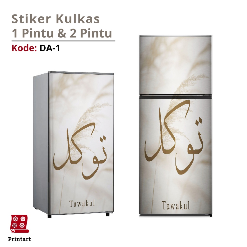 Stiker kulkas 1 pintu dan Stiker Kulkas 2 pintu Motif Doa - Kode DA-1 - FX