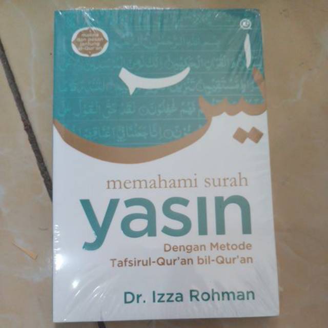 Memahami surah yasin
