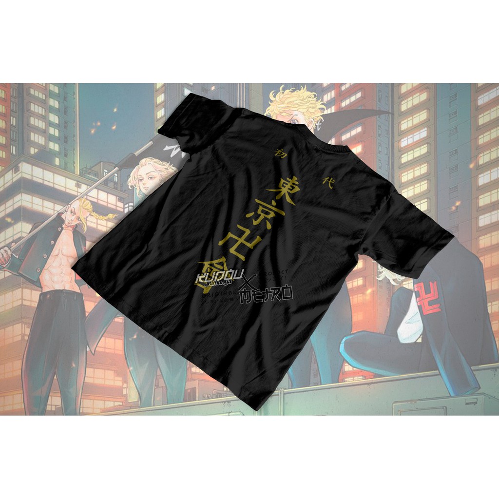 Kaos Tokyo Manji Gold Black Anime Manga Tokyo Revengers