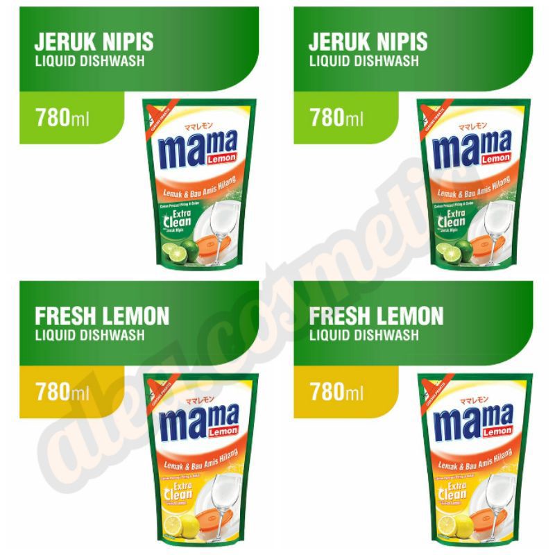 MAMA LEMON PENCUCI PIRING#SABUN PENCUCI PIRING