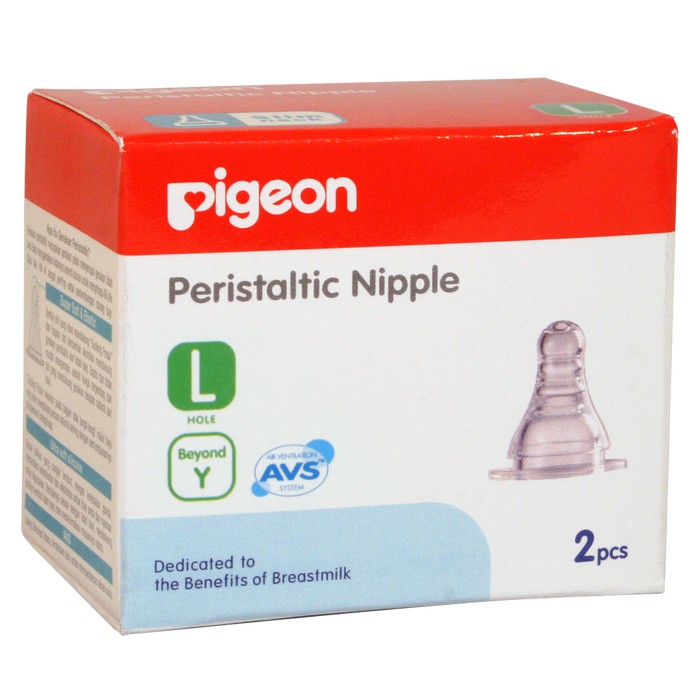 Pigeon Silicone Nipple L Beyond Y 2pcs