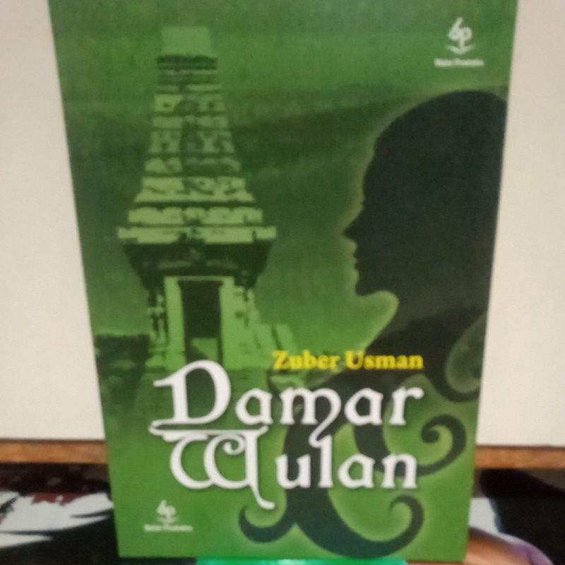 Novel Sastra - Damar Wulan