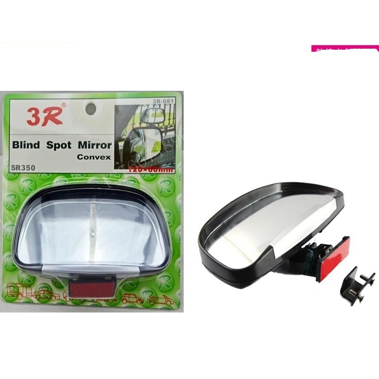 Kaca Cembung Spion External Jepit Spion induk 13x7cm Kotak Hijau BLIND SPOT MIRROR