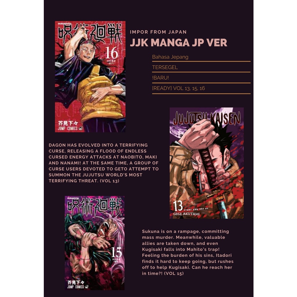 [READY] Jujutsu Kaisen JJK Manga