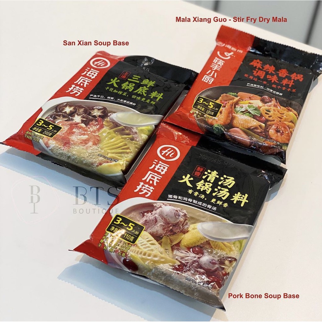 

HAIDILAO SOUP BASE / STIR FRY