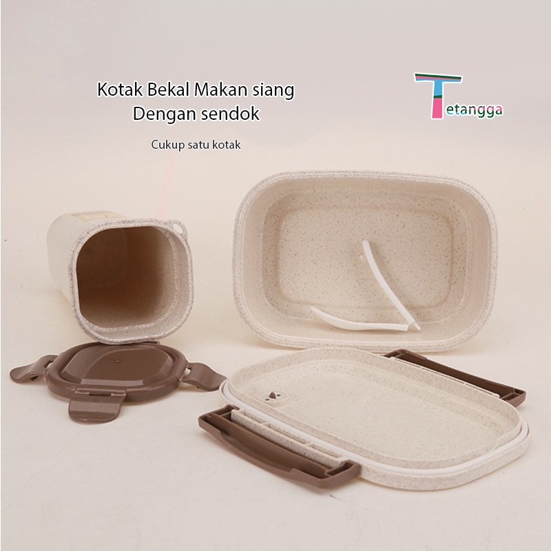 Kotak Tempat Makan / Lunch Box / Bento Set Jerami Lunch Box With Free Sendok /Jerami Gandum
