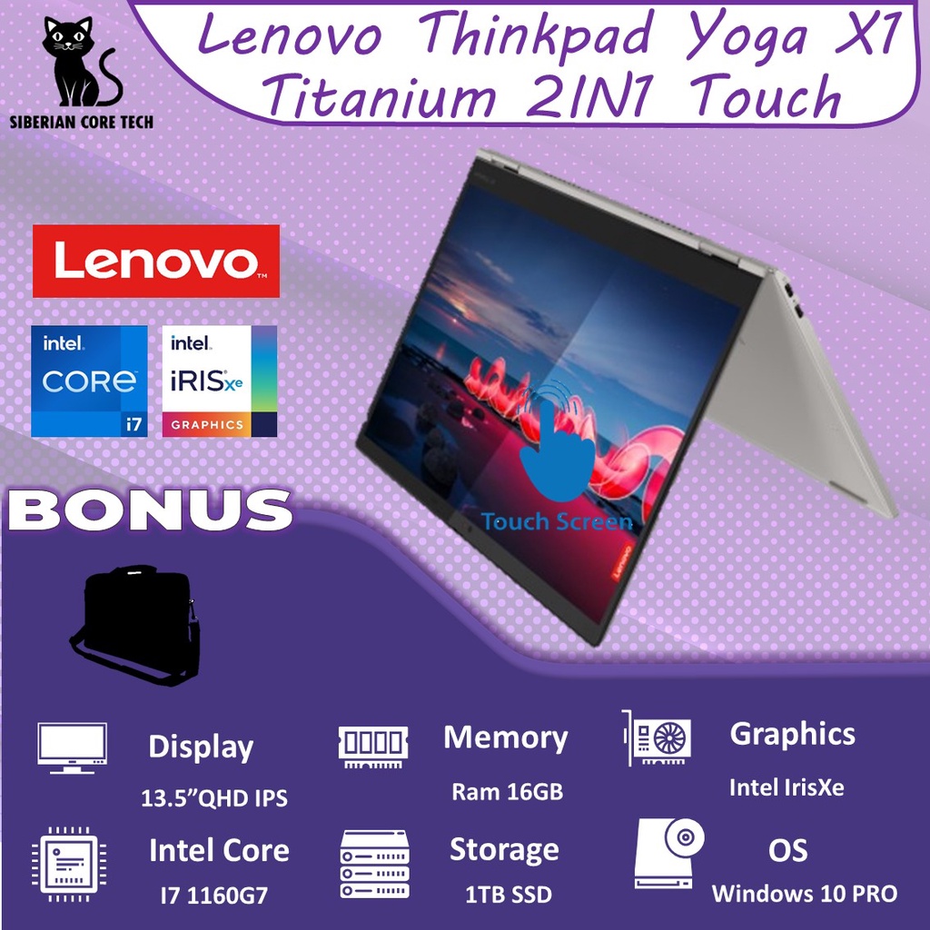 LENOVO THINKPAD YOGA X1 TITANIUM 2IN1 TOUCH I7 1160G7 16GB 1TBSSD W10PRO 13.5QHD IPS