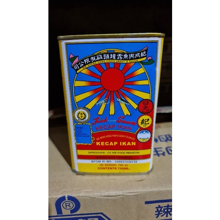 

Minyak Ikan Matahari kaleng Lokal 750 ML