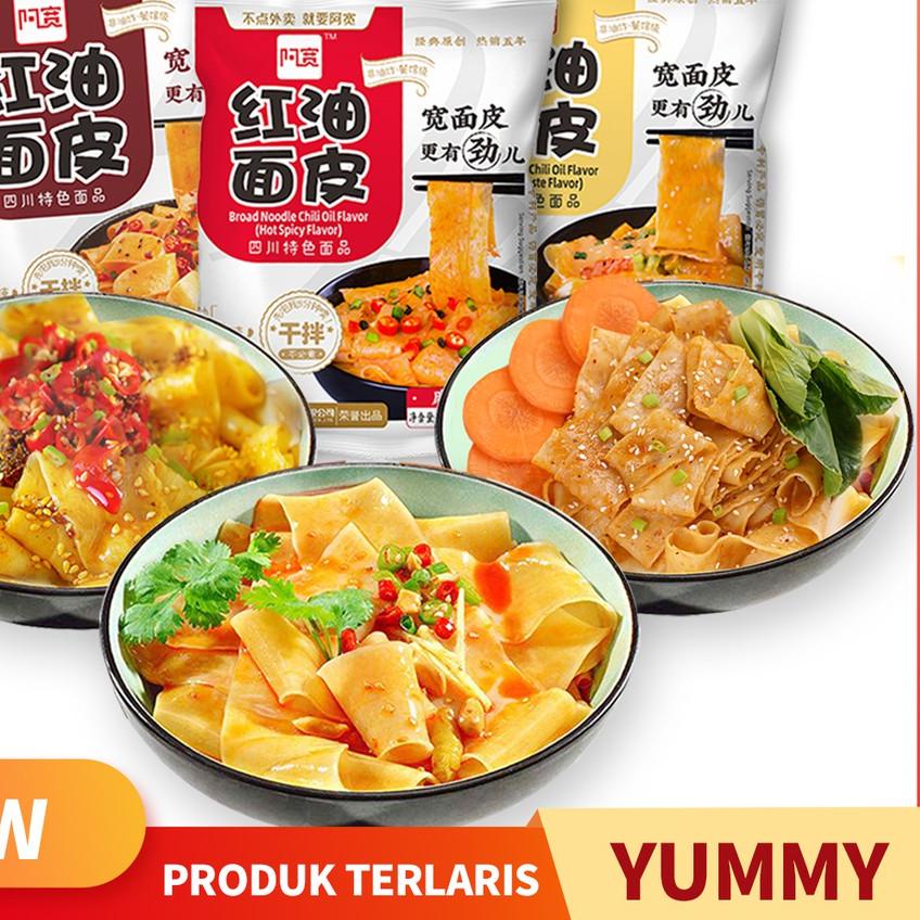 

Grosir Akuan Chinese Instant Noodle 105gr (Mie Instant) 6UU;