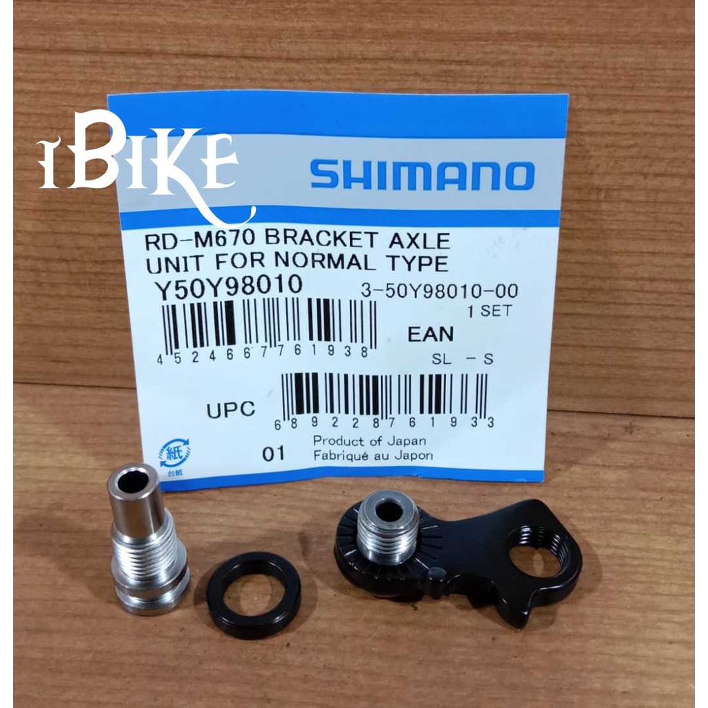 SP15D RD Hanger Goatlink Shimano Deore M610 M615 M6000 M670 M675 M7000