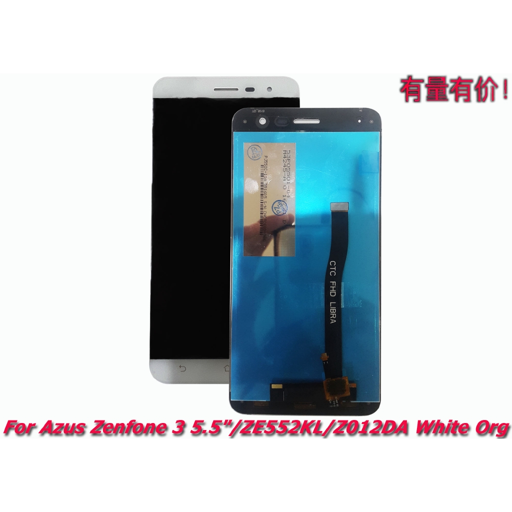 LCD TOUCHSCREEN AZUS ZENFONE 3 - ZE552KL - WHITE ORG - LCD TS AZUS