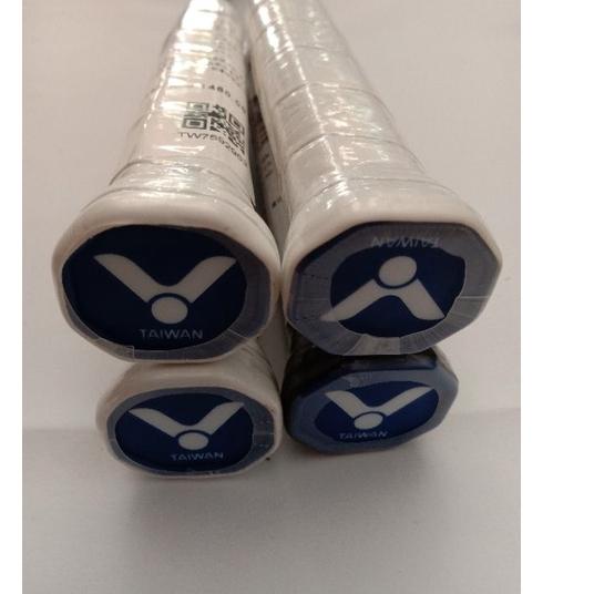 RECOMENDED {BEST SELLER}...RAKET BADMINTON GRADE ORI VICTOR DRIVEX 9X