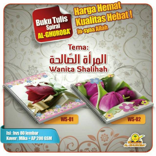 

Buku tulis spiral