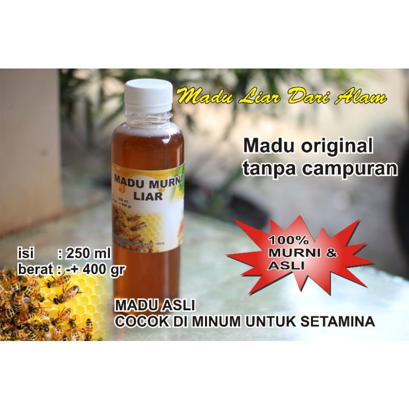 

Madu liar