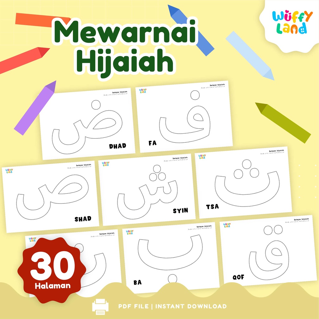 Jual WUFFYLAND [Digital File] Aneka Printable Aktfitas Islami Anak