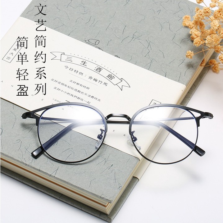 【0-500°Kacamata Myopia Anti Radiasi Dengan Power Frame Untuk Pria