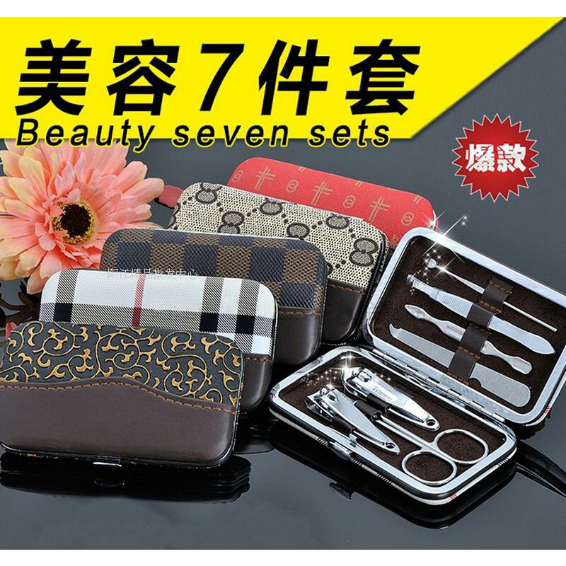 Gunting Kuku Set Stainless Steel Warna Hitam Manicure Pedicure Original Bayi Kucing Cantengan Miring Murah 7 in 1 Dompet Motif SB01