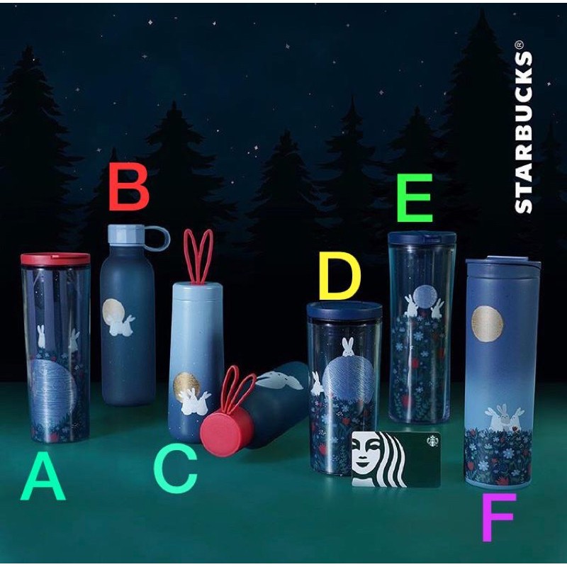 ORIGINAL Starbucks Tumbler Autumn Bunny 2020