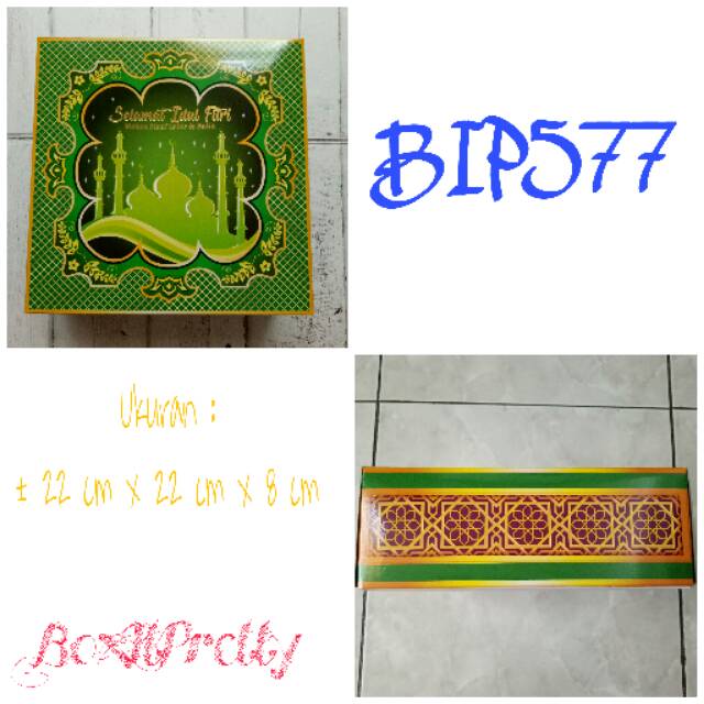

BIP577