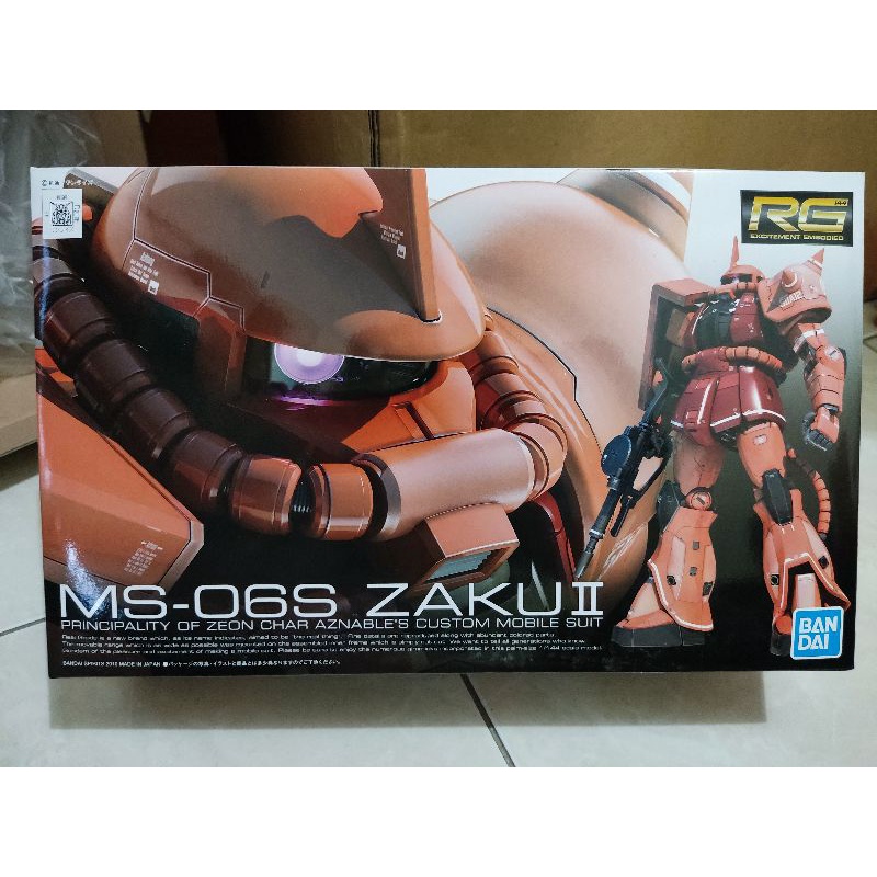 Bandai 1/144 RG MS-06S Zaku II