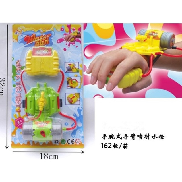 BSM.Medan MAINAN pistol tembakan air softgun barret senapan sniper