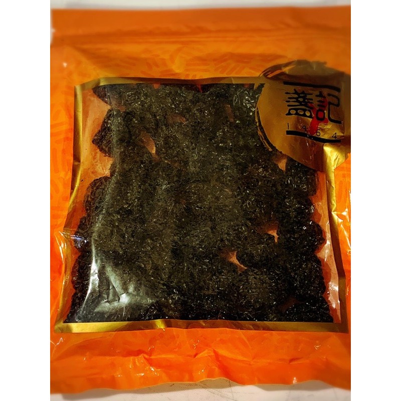

kurma hitam black dates oco premium import hongkong