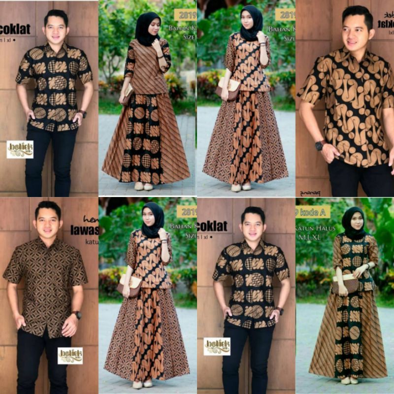 COUPLE BATIK TERBARU 2021 Brukat Premium Sarimbit Batik kebaya batik Rnb