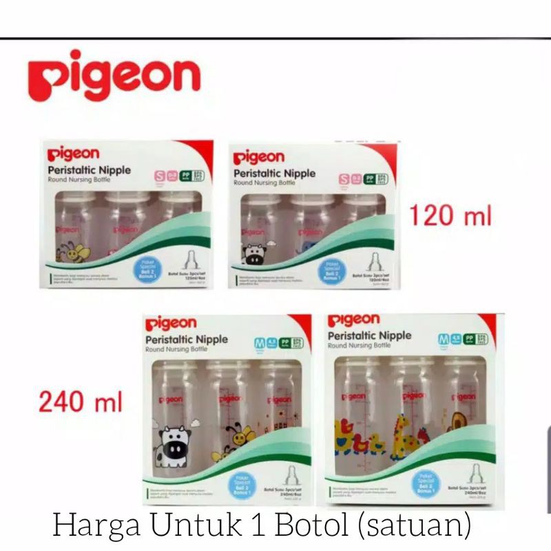 Pigeon Peristaltic Nipple Feeding Bottle PP RP 50 ml 120ml 240ml / Botol Dot Ulir Susu Slim Neck