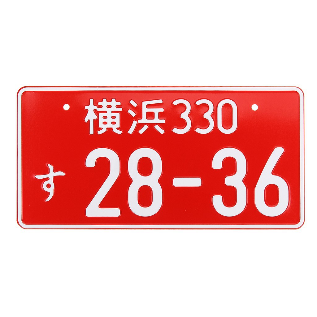 Plat Nomor Gaya Jepang Universal Bahan Aluminium Warna Plat Nomor Gaya Jepang Universal Bahan Aluminium Warna