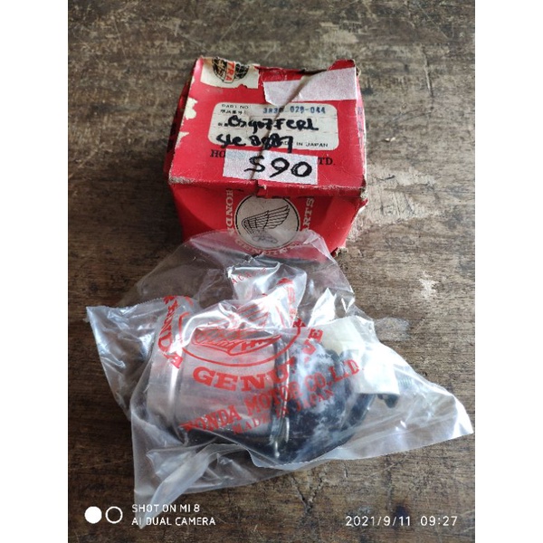 Flaser Sein Honda CS90 S90Z Original Honda Japan