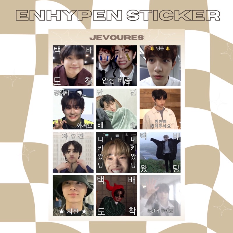 ENHYPEN STICKER PACK