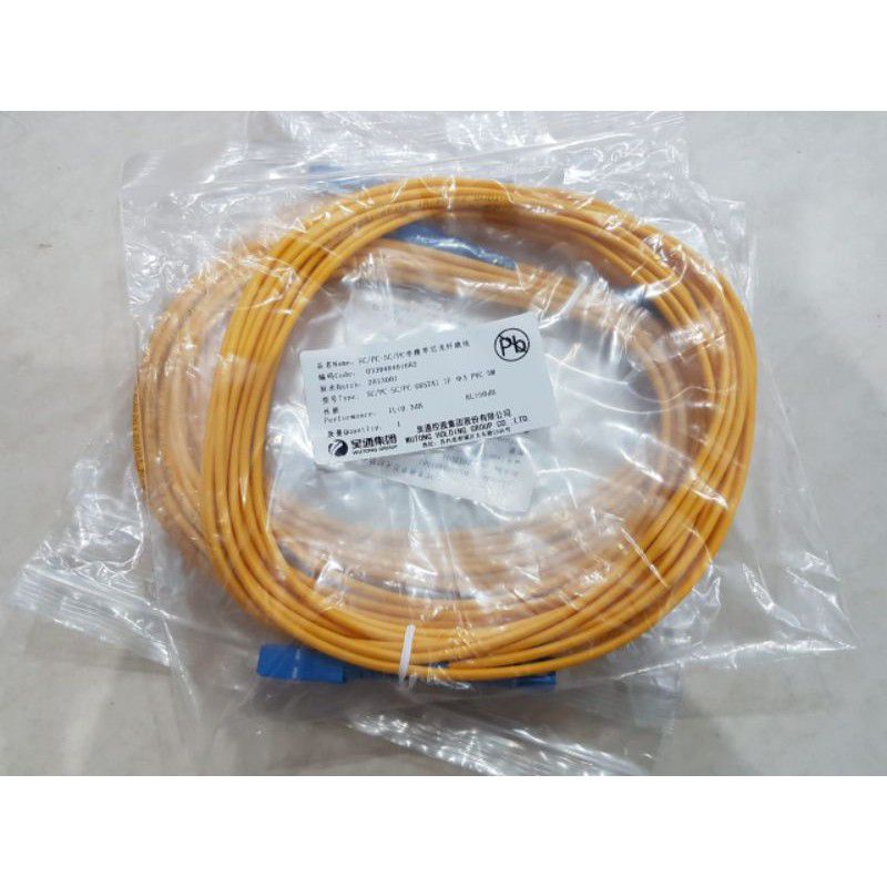 PATCH CORD / PATCHCORD FIBER OPTIC SC UPC 5M / 3M / 2M / 1M Kabel Fiber Optic Single Patch Core SC UPC