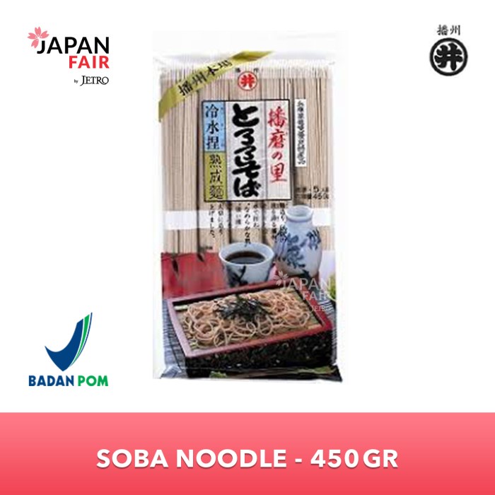 

Mie Jepang Toa Food Harimano-Sato Tororo Soba 450 Gr
