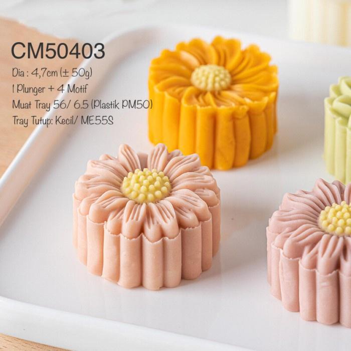 

Cetakan Nastar/ Mooncake 50g CM50403| CM50 best seller