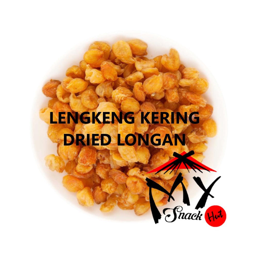 KELENGKENG KERING 50GR - DRIED DRY LONGAN ORGANIC - BUAH LENGKENG GUI YUAN ROU ORGANIK IMPORT