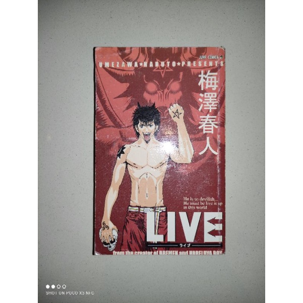komik cowok live creator of bremen