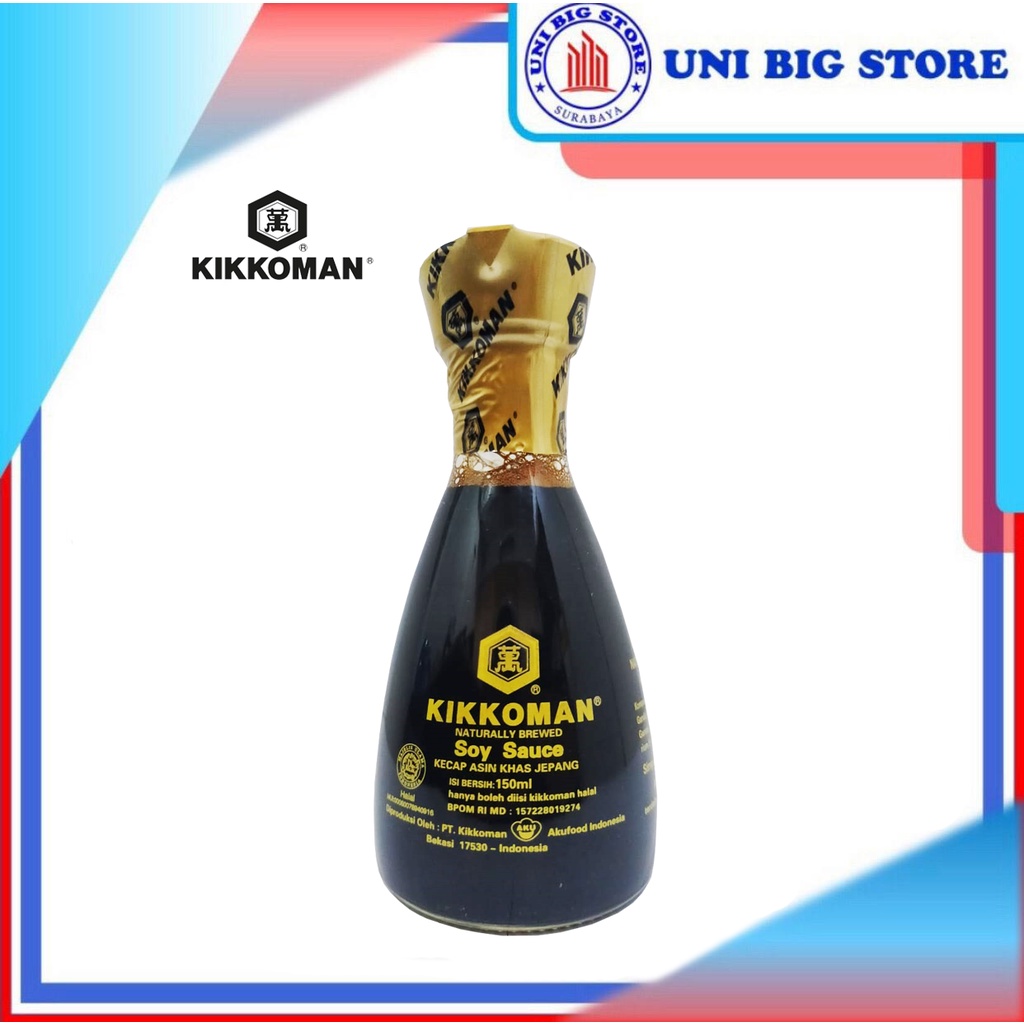 

Kikkoman Shoyu Soy Sauce Kecap Asin Jepang Botol DISPENSER 150 ml