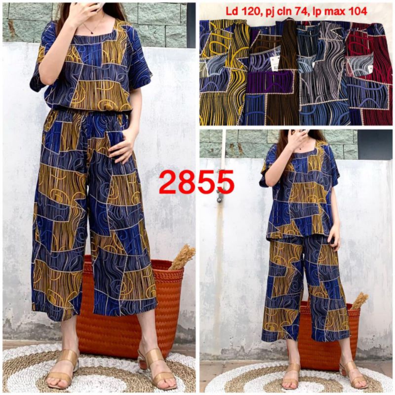 Setcel Rayon jumbo LD120