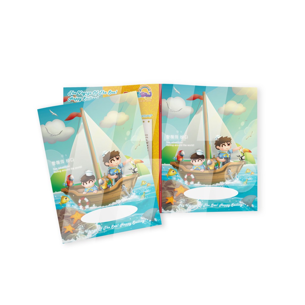 

BUKU TULIS ANAK KECIL KIMURA "DO YOU KNOW SAILING