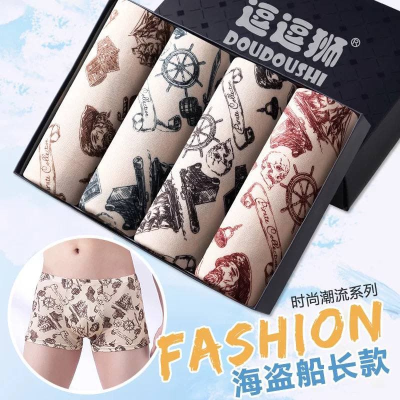 HD- Harga 1 Pcs  [ |Boxer Cowo| Celana Dalam Pria Dewasa Boxer Sport  High Quality Premium Satuan ] cd30-motif 12