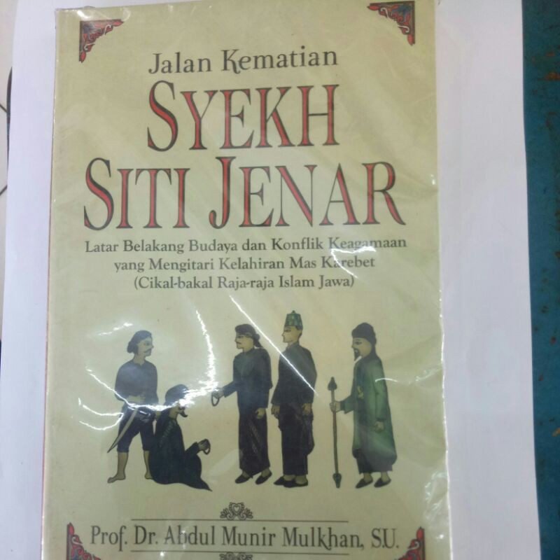 jalan kematian syekh siti jenar