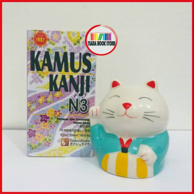 Kamus Kanji N3 Gakushudo