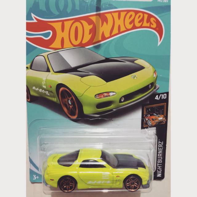 Hot Wheels 95 Mazda RX-7