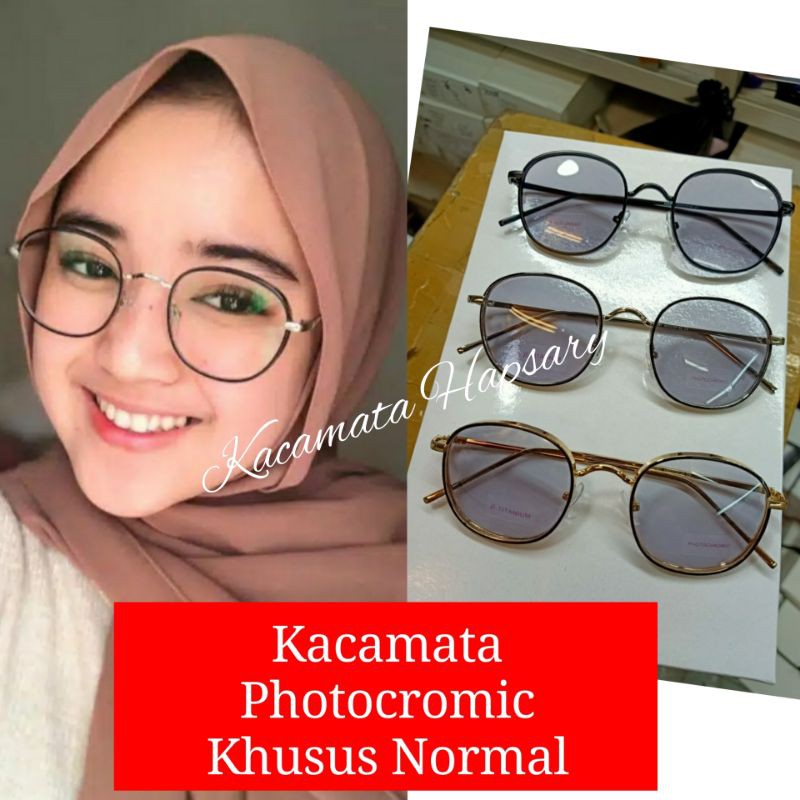 FRAME KACAMATA WANITA &amp; PRIA 2261 | KACAMATA PHOTOCROMIC NORMAL | KACAMATA ANTI UV ( NO RADIASI )