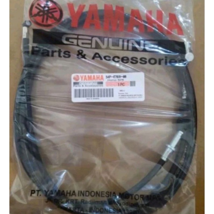 KABEL REM BELAKANG NUVO,MIO J,FINO FI MIO GT