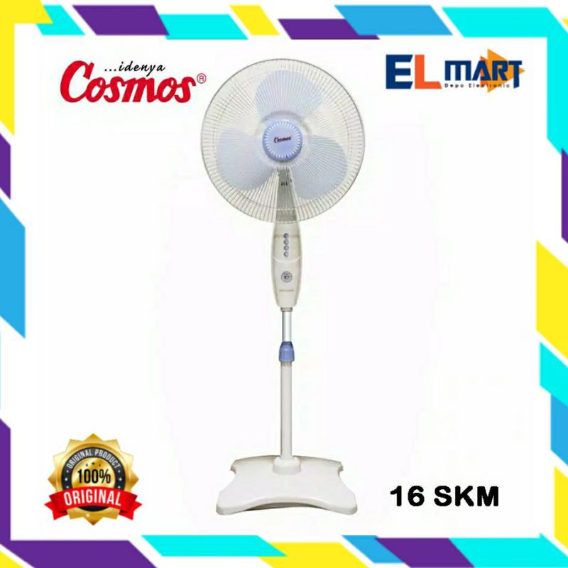 Cosmos electric stand fan 16SKM kipas Angin Berdiri 16