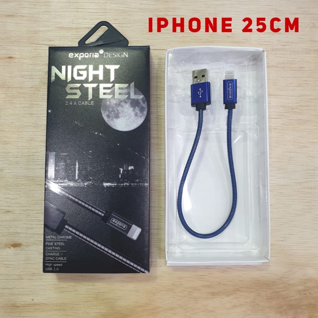 Kabel 25cm Stanliss Exporia Night Steel Kabel